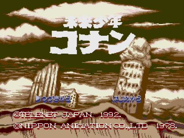 Mirai Shonen Conan (c) 1992 Telenet Japan