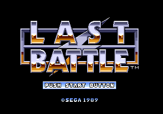 Last Battle (C) 1989 Sega