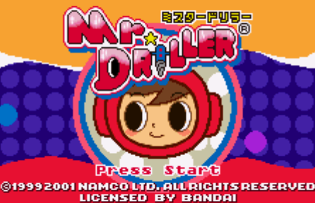 Mr. Driller (C) 2001 Namco