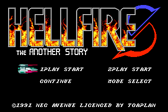 Hellfire S - The Another Story (C) 1991 NEC Avenue
