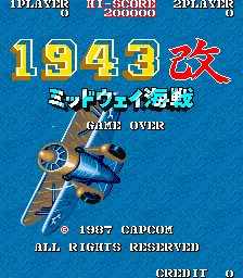1943 Kai (C) 1987 Capcom