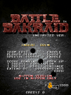 Battle Bakraid (C) 1999 8ing
