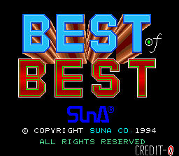 Best of Best (c) 1994 SunA