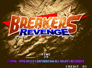 Breakers Revenge (C) 1998 Visco