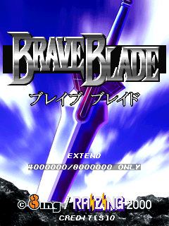 Brave Blade (C) 2000 Eighting/Raizing