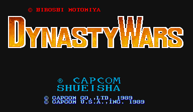 Dynasty Wars (C) 1989 Capcom