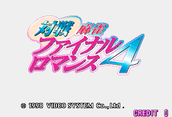 Taisen Mahjong Final Romance 4 (C) 1998 Video System