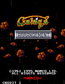 Galaga [Arrangement] (C) 1995 Namco