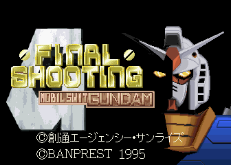 Mobile Suit Gundam - Final Shooting (c) 1995 Banpresto