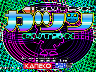 Guts'n (C) 2000 Kaneko/Kouyousha