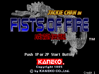 Jackie Chan in Fists of Fire (c) 1995 Kaneko