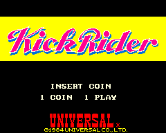 Kick Rider (C) 1984 Universal