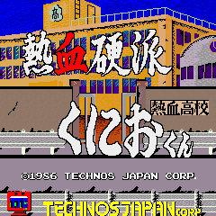 Nekketsu Kouha Kunio-Kun (C) 1986 Technos Japan