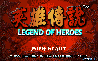 Legend of Heroes (c) 2000 Limenko