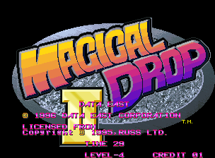 Magical Drop II (C) 1996 Data East
