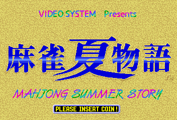 Mahjong Natsu Monogatari (C) 1989 Video System