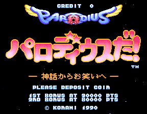 Parodius Da! (C) 1990 Konami