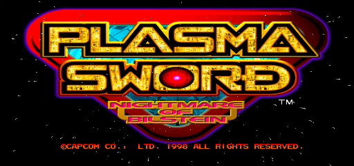 Plasma Sword - Nightmare of Bilstein (c) 1998 Capcom