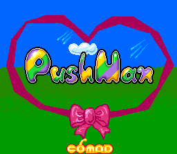 Pushman (c) 1990 Comad