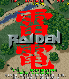 Raiden (C) 1990 Seibu Kaihatsu