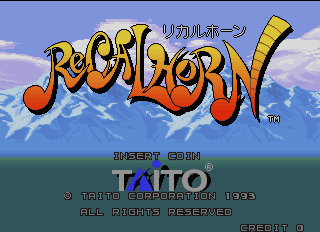 Recalhorn (c) 1993 Taito