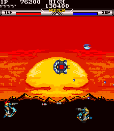 Scooter Shooter (C) 1985 Konami