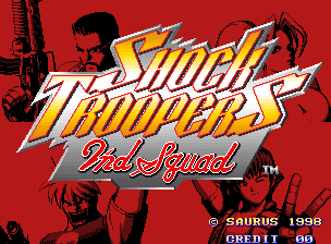 Shock Troopers - 2nd Squad (C) 1998 Saurus