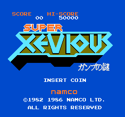 Vs. Super Xevious (C) 1986 Namco