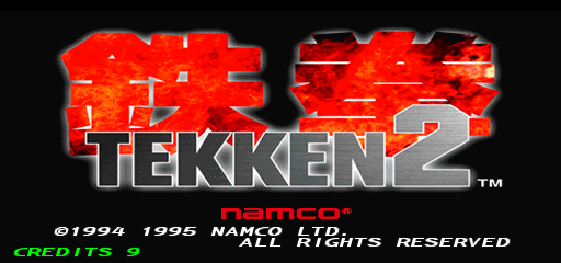 Tekken 2 (C) 1995 Namco