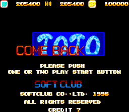 Come Back Toto (c) 1996 SoftClub
