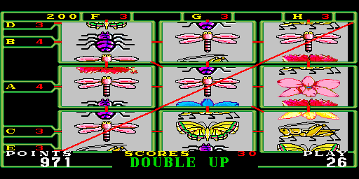Butterfly Video Game (c) 1995 Bordun International