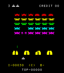Space Fever High Splitter (C) 1979 Nintendo