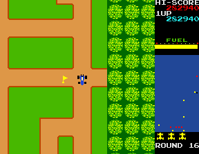 Rally X (C) 1980 Namco