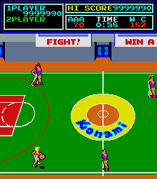 Super Basketball (c) 1984 Konami