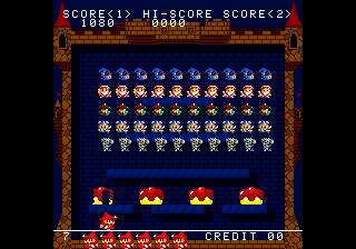 Space Invaders DX (C) 1994 Taito