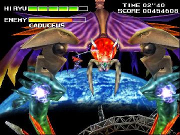Strider 2 (C) 1999 Capcom