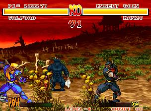 Samurai Showdown (C) 1993 SNK