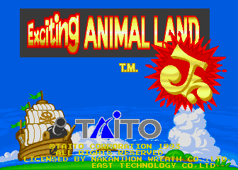 Exciting Animal Land (c) 1993 East Technology / Taito
