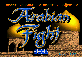 Arabian Fight (C) 1991 Sega