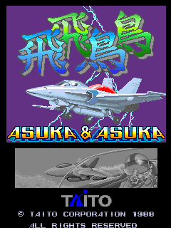 Asuka & Asuka (C) 1988 Taito