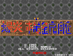Bakutotsu Kijuutei - Baraduke II (C) 1988 Namco