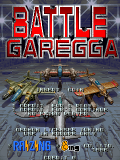 Battle Garegga (C) 1996 Raizing