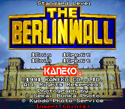 The Berlin Wall (C) 1991 Kaneko