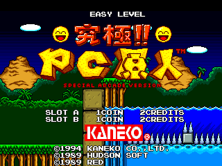 Bonk's Adventure / Kyukyoku!! PC Genjin (C) 1994 Kaneko
