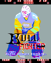 Bull Fighter (c) 1984 Alpha Denshi