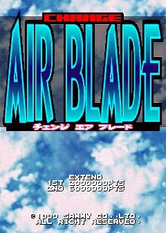 Change Air Blade (C) 1999 Sammy