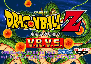 Dragon Ball Z V.R.V.S. (c) 1994 Sega