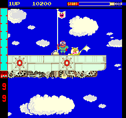 Acrobatic Dog-Fight (C) 1984 Technos Japan