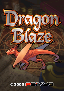 Dragon Blaze (C) 2000 Psikyo