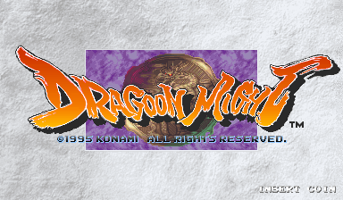 Dragoon Might (C) 1995 Konami